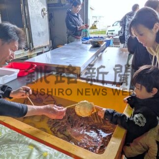 故郷の風景知って！　謎の島探検、新鮮魚介に舌鼓【根室市】_1(2026-05-19)