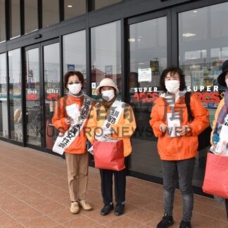 更生保護女性会の活動ＰＲ　買い物客にパンフ配布【釧路市】(2026-05-19)