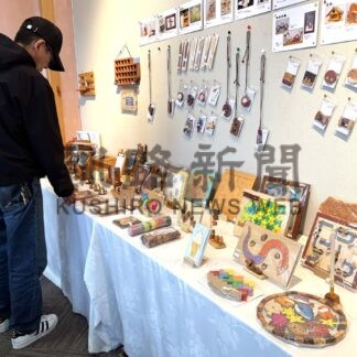 木のおもちゃ、小物ずらり　釧路山花ギャラリーで佐藤さん展示販売会【釧路市】(2026-05-19)