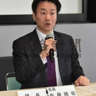 会員鑑賞できる展覧会決まる　アートギャラリー協力会総会【釧路市】(2026-05-20)