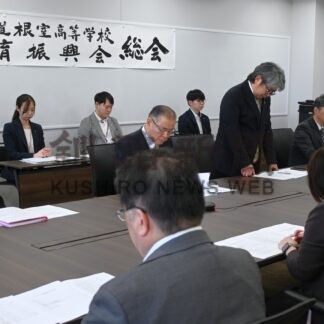 生徒の特性可視化へ支援　根室高教育振興会が総会【根室市】(2026-05-20)