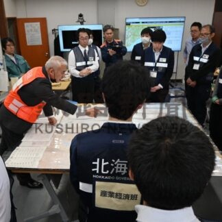 指揮室、対応手順を確認　総合振興局、大規模地震想定し訓練【釧路市】(2026-05-20)