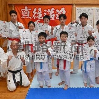 伊藤選手（男子形組手）全道空手道で２冠　松濤明武会の９人表彰台(2026-05-20)