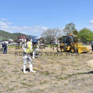 ヤマシタ工業がグラウンド整備【釧路市】(2026-05-20)