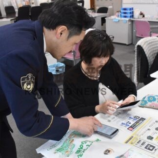 詐欺対策アプリ利用を　根室署が普及促進活動【根室市】(2026-05-20)