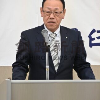 ２商工会が総会【羅臼町、白糠町】(2026-05-21)