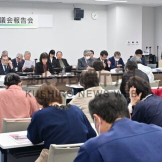 市民２９人、活発な意見　根室市議会が報告会【根室市】(2026-05-22)