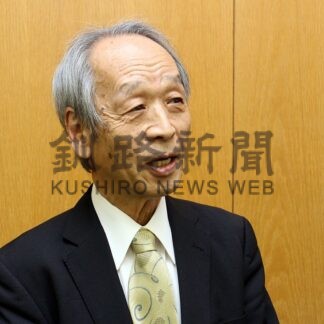 釧根人（174）危機感共有する有志で連携を　学校法人北海学園理事長　山崎　省一さん【札幌市】(2026-05-22)