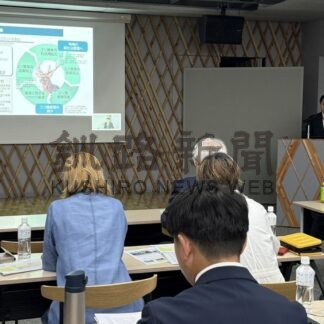 釧路市、標津町の事業支援　エア・ウォーターが寄付授与式【釧路市】(2026-05-22)