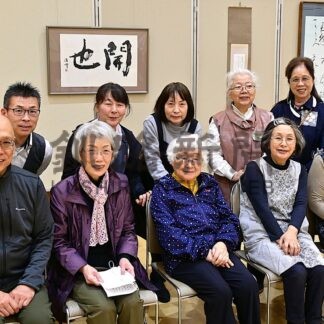 創作や古典臨書など３０点　２４日まで根室書道連盟展、歯舞湿原募金箱も【根室市】(2026-05-22)