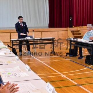 校名は来月中旬から公募　阿寒地区義務教育学校開校準備協初会議、協議内容など確認【釧路市】(2026-05-23)