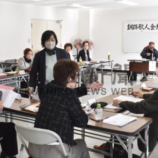 ７０年の歩み振り返る　釧路歌人会総会、記念誌を配布【釧路市】(2026-05-23)