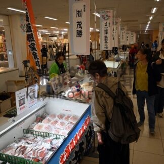 釧根管内自慢の食 一堂に　イオン釧路店で「旨いもんフェア」スタート【釧路町】(2026-05-23)