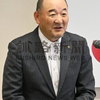「稼ぐ力付けること重要」　釧商総会、事業報告を承認【釧路市】(2026-05-23)
