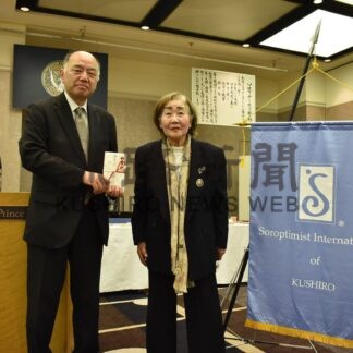 ソロプチミスト釧路、釧新基金に拠出【釧路市】(2026-05-24)