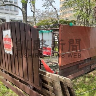 市役所崩壊喫煙所再整備へ要望書　南北海道たばこ販売協同組合【釧路市】(2026-05-24)