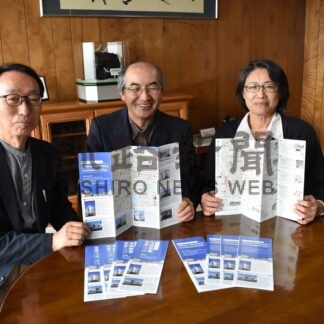 毛綱建築巡ろう　富士見商店街、散策マップ改訂　観光客向け、英語版も【釧路市】(2026-05-25)