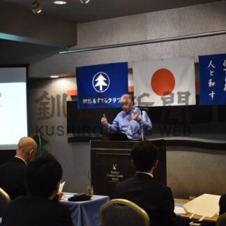 ろうあ者との接し方学ぶ　釧路あすなろクラブ例会、蠣崎理事長が説明【釧路市】(2026-05-25)