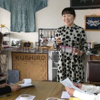 食材の把握や仕分け方助言　整理収納そうだん会【釧路市】(2026-05-25)