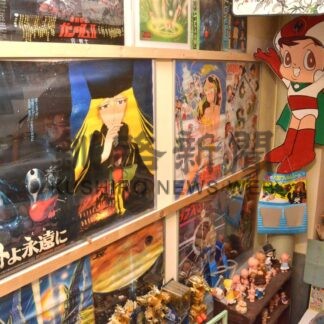 心に残る ６０年の収集品　なつかし館『蔵』【釧路市】_1(2026-05-25)