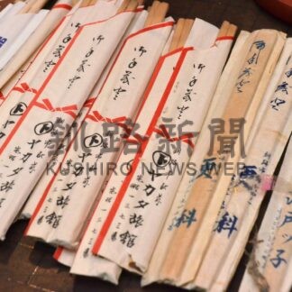 心に残る ６０年の収集品　なつかし館『蔵』【釧路市】_2(2026-05-25)