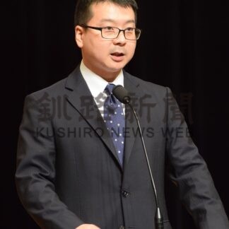 釧路で安全大会【釧路市】(2026-05-26)