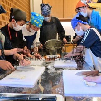目指せ うどん、昆布博士！　ＳＤＧｓ子ども大学【根室市】(2026-05-26)