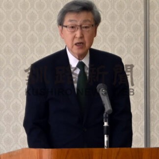 和商加盟し３９団体に　釧路水産協会総会、金井会長ら留任【釧路市】(2026-05-26)