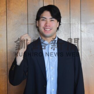 石田選手「チーム勝利に貢献」　アイスホッケー、仏１部移籍　釧路出身【釧路市】(2026-05-26)