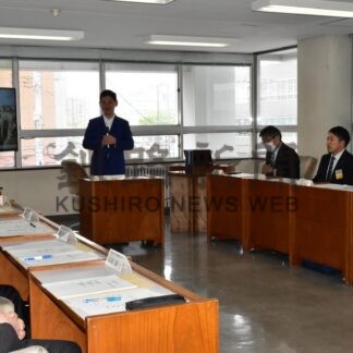 八千代市で小学生スポーツ交歓大会　姉妹都市協総会【釧路市】(2026-05-27)