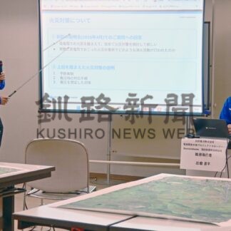 住民説明会で懸念相次ぐ　根室・月岡のメガソーラー計画、「住宅地に近すぎる」【根室市】(2026-05-28)