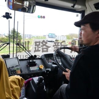バスの運転体験　就職ブースも設置【根室市】(2026-05-28)