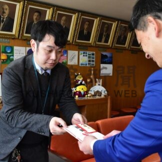 企業版ふるさと納税　ニトリ、市に１０００万円寄付【釧路市】(2026-05-28)