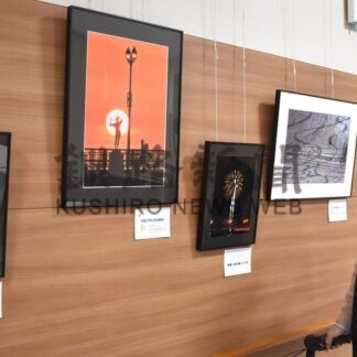 大自然や街の営み活写　浅海さん卒寿記念展【釧路市】(2026-05-28)