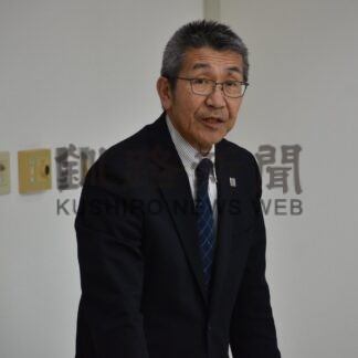 ３町村の観光協会 総会で方針(2026-05-29)