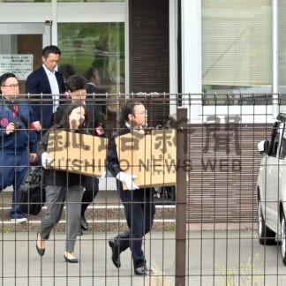 「鶴が丘学園」家宅捜索　逮捕の２職員、暴行常習化か　釧路署【釧路市】(2026-05-29)