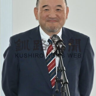 国際バルク戦略港湾の整備促進　釧路の振興会総会【釧路市】(2026-05-31)