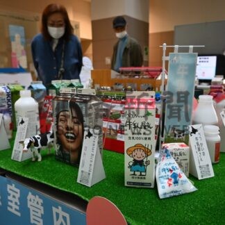 牛乳に関心広げて　道農政事務所、特別展示【釧路市】(2026-06-01)