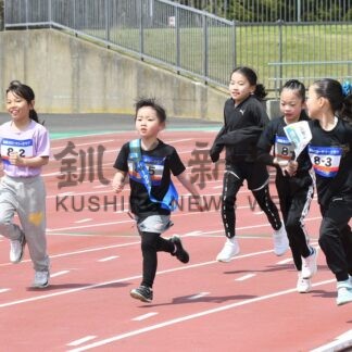 子供ら懸命にたすきつなぐ　明治安田杯駅伝【釧路市】(2026-06-01)