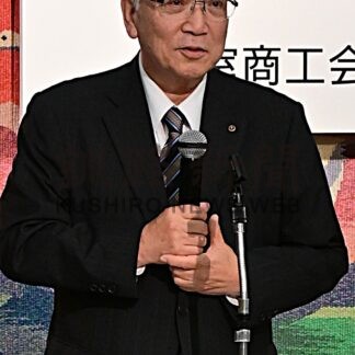 インドネシア人実習生採用　根室商工会議所が総会【根室市】(2026-06-01)