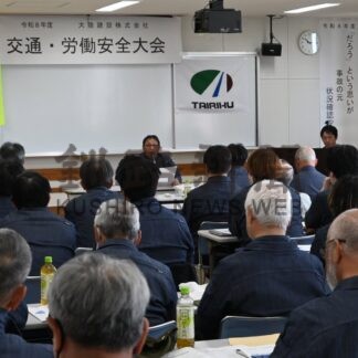安全意識向上図る　大陸建設安全大会【釧路市】(2026-06-01)