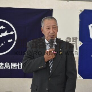 洋上慰霊、９月に　千島連盟支部総会【別海町】(2026-06-01)
