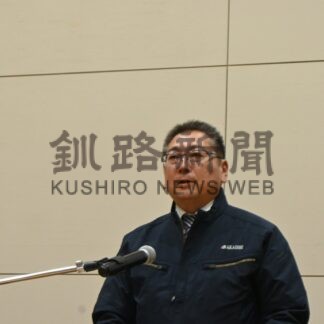労災ゼロへ決意新た　赤石建設安全大会【浜中町】(2026-06-01)