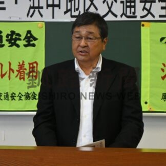 警察と連携し運動　交通安全協会総会【厚岸町】(2026-06-01)