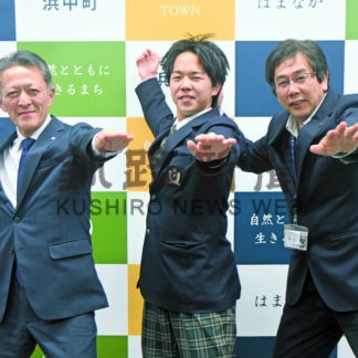 高校男子やり投げ全道での活躍誓う　楢山さん役場表敬【浜中町】(2026-06-11)