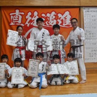 全国へ釧路の道場から９人　全道少年少女、中学生空手道　松濤明武会、志武館が組手の部で好成績【釧路市】(2026-06-02)