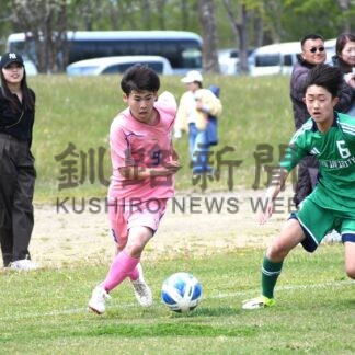 釧新旗サッカー　釧鳥取（１Ｋ）１１得点大勝　第４節、ＦＷ中山が６Ｇの活躍【釧路市】(2026-06-02)
