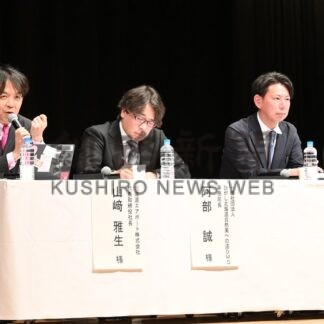 国際チャーター便７年ぶり就航　ソウル─釧路線　全商観光大会【釧路市】(2026-06-03)