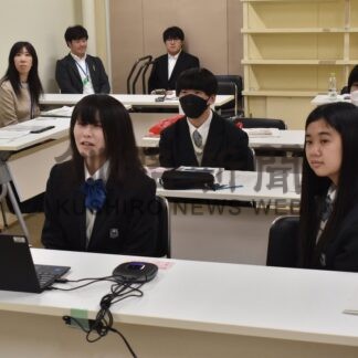 領土返還運動のきっかけに　Ｎサミットで高校生が意見交換【根室市】(2026-06-03)