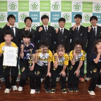 全道大会での活躍誓う　小中高生、白糠町役場表敬【白糠町】(2026-06-03)